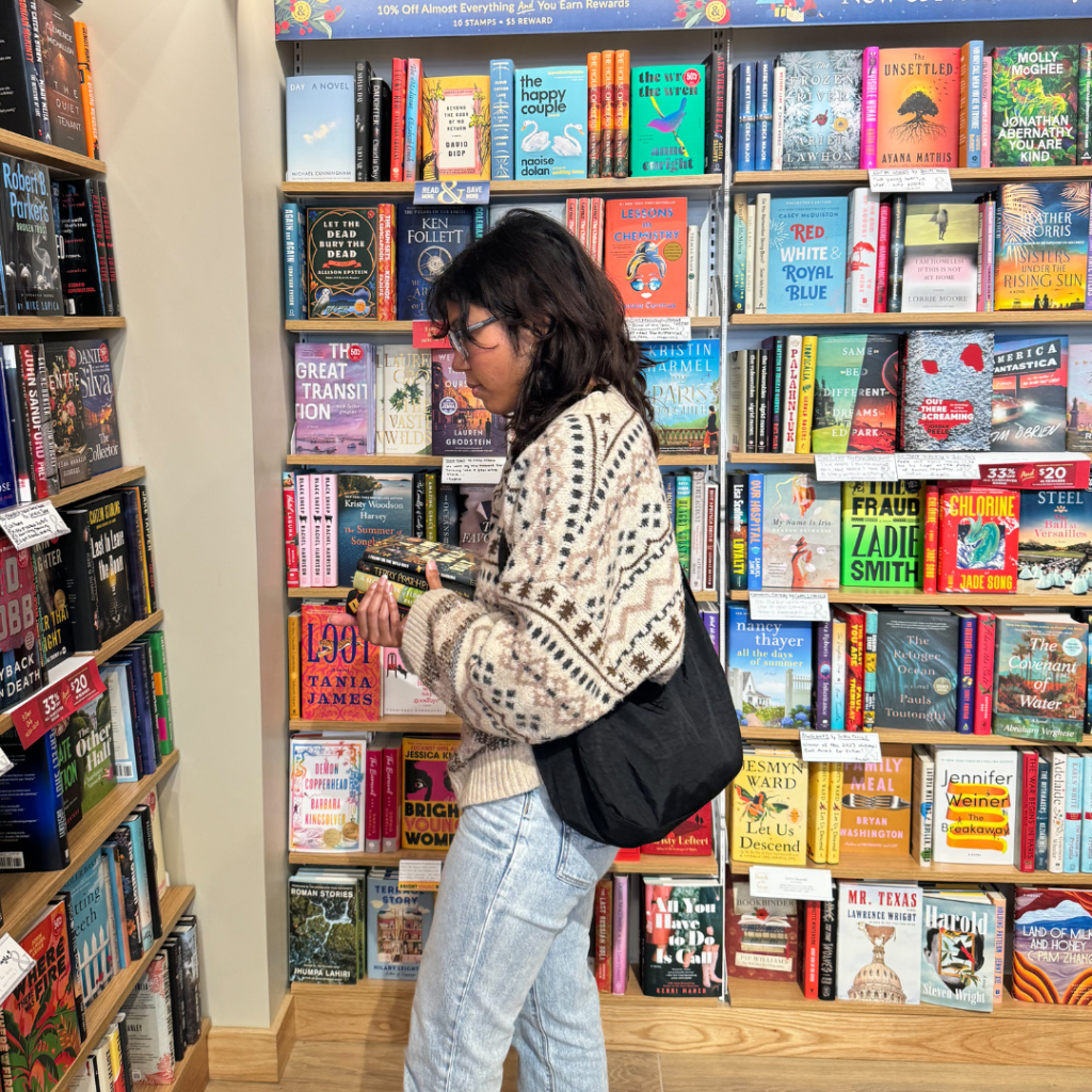 my favorite things of&nbsp;2023